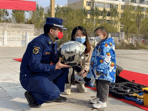 图片5.gif