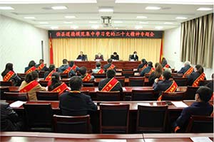 微信图片_20221121141303.jpg