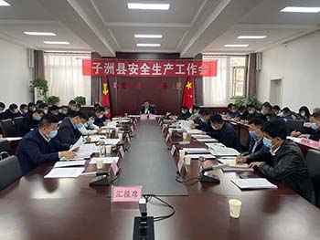 微信图片_20221122110406.jpg