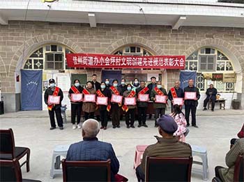 微信图片_20221122113338.jpg