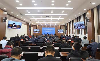 微信图片_20221122120730.jpg