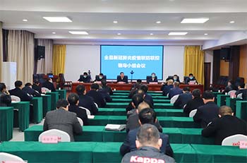 微信图片_20221123110641.jpg