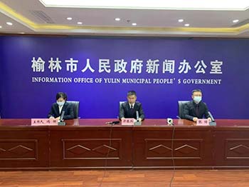 微信图片_20221123111509.jpg