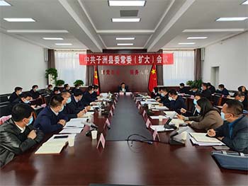 微信图片_20221124104725.jpg