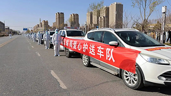 微信图片_20221125124307.jpg