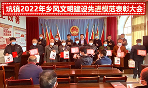 微信图片_20221125125619.jpg