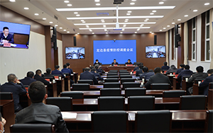 微信图片_20221128123030.jpg
