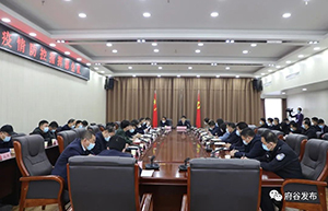 微信图片_20221129115120.jpg