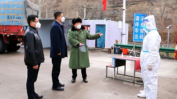 微信图片_20221205111222.jpg