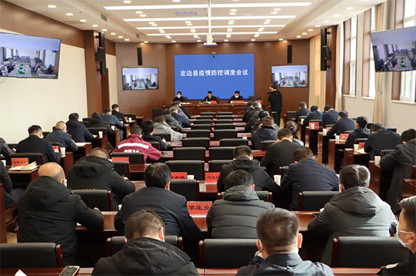 微信图片_20221205111941.jpg