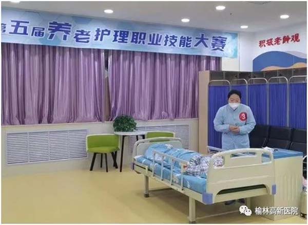微信图片_20221205113204.jpg