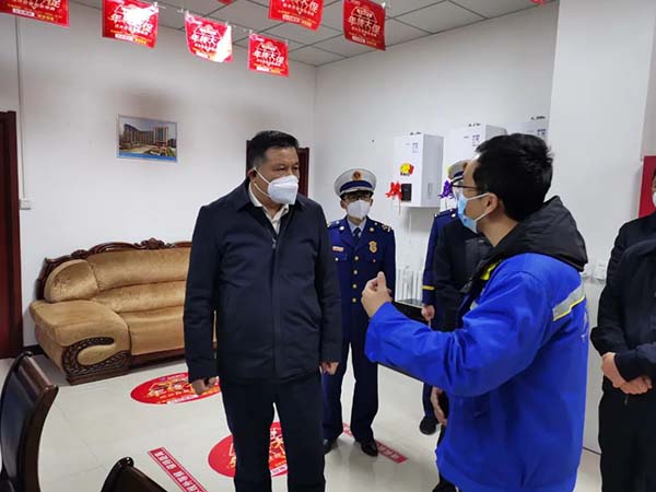 微信图片_20221208120706.jpg