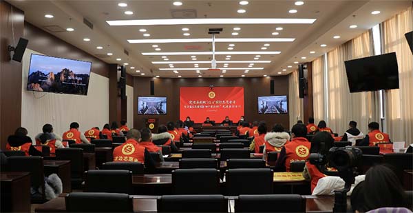 微信图片_20221208121357.jpg