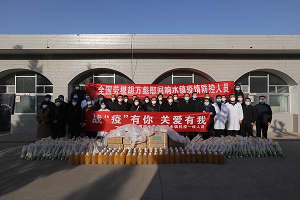 微信图片_20221209115749.jpg