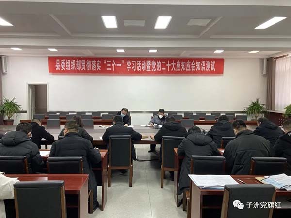 微信图片_20221209132627.jpg