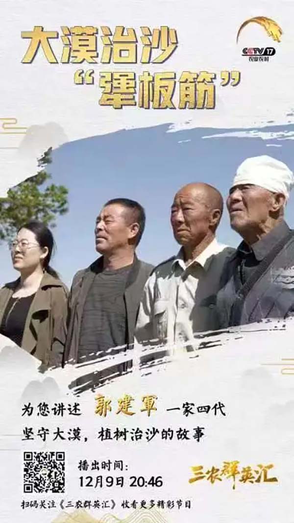 微信图片_20221212121816.jpg