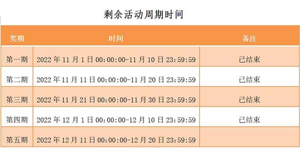微信图片_20221213090748.jpg
