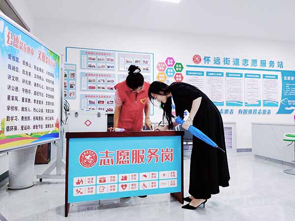 QQ图片20221214113818.jpg