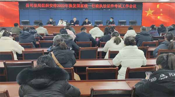 微信图片_20221214123658.jpg