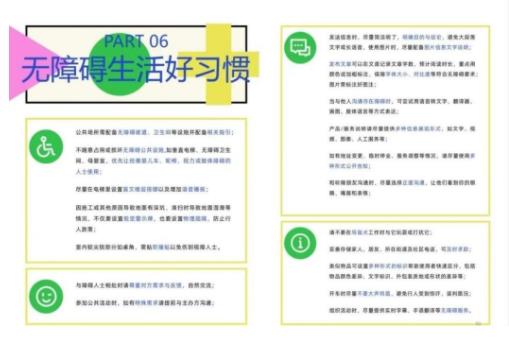 360截图20221215114323059.jpg