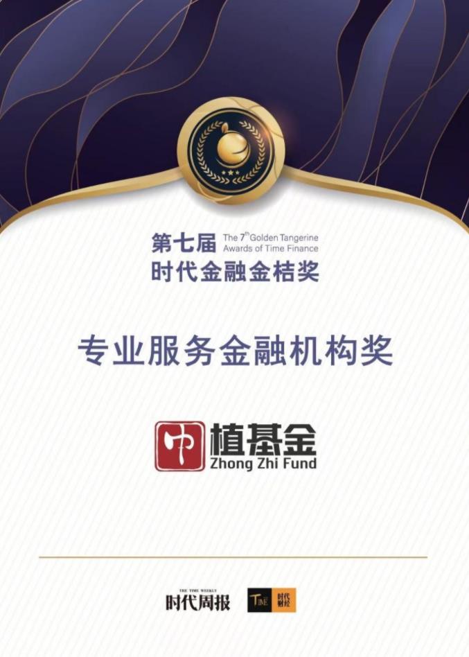 360截图20221224134632728.jpg