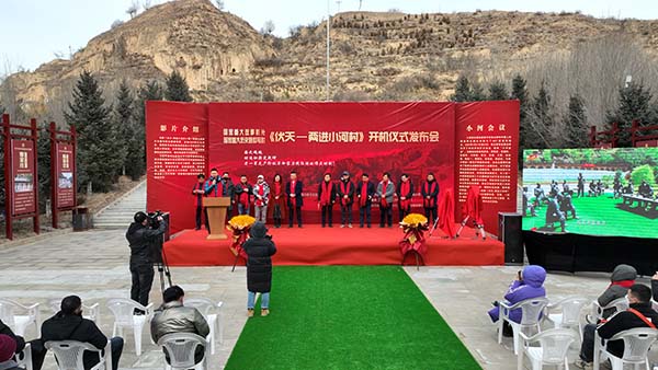 微信图片_20221227123330.jpg