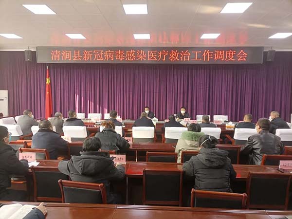 微信图片_20230105121906.jpg