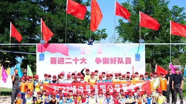 微信图片_20230106121222.jpg
