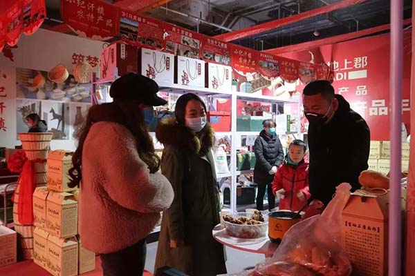 沙地上郡·年货节 | 榆林榆阳区马合镇“土”味十足的农产品备受青睐