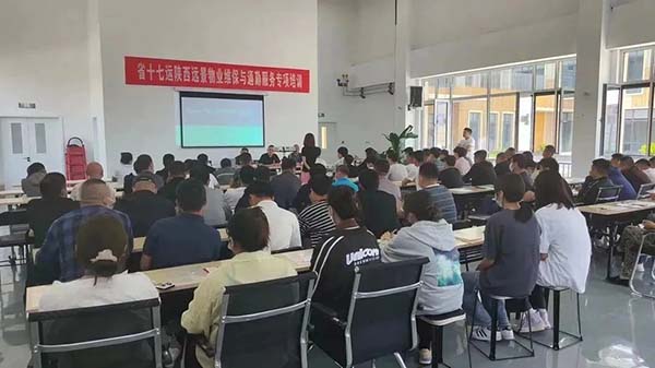 微信图片_20230118114548.jpg