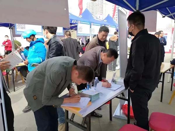 微信图片_20230118114555.jpg