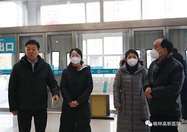 微信图片_20230118120956.jpg