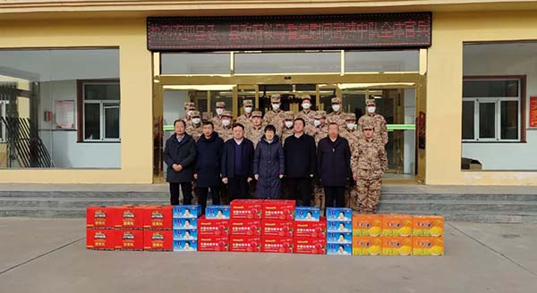 微信图片_20230119122853.jpg