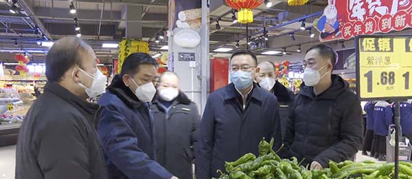 QQ图片20230119123445.jpg