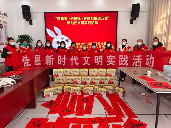 微信图片_20230119123757.jpg