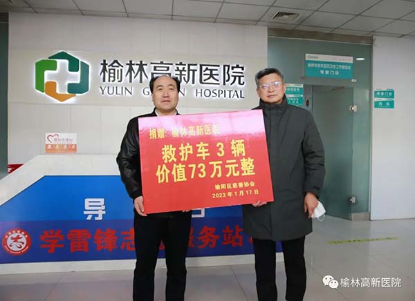 微信图片_20230119124916.jpg