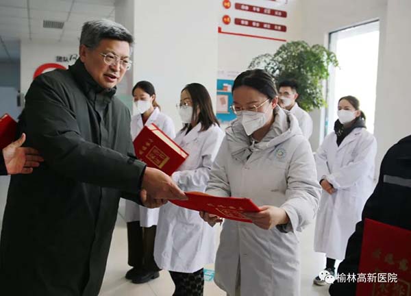 微信图片_20230119124923.jpg