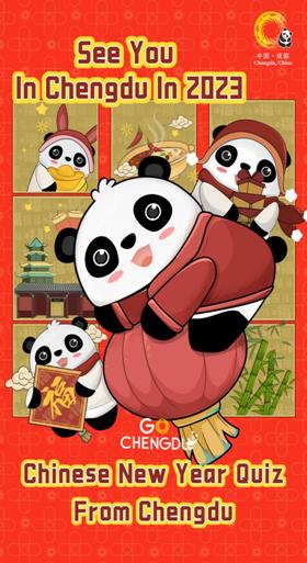 360截图20230203004246287.jpg