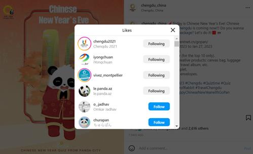 360截图20230203004402110.jpg