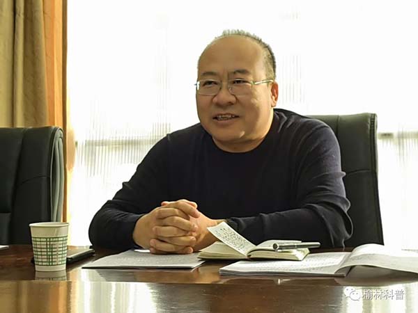 微信图片_20230207103707.jpg