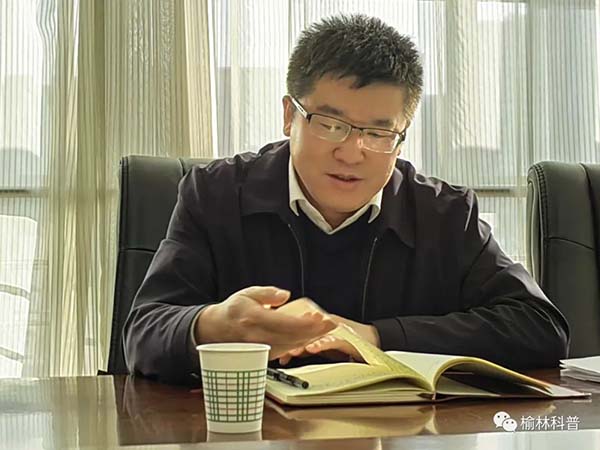 微信图片_20230207103710.jpg