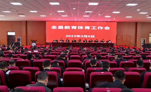 微信图片_20230208102110.jpg
