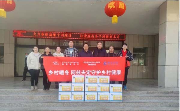 微信图片_20230210102747.jpg