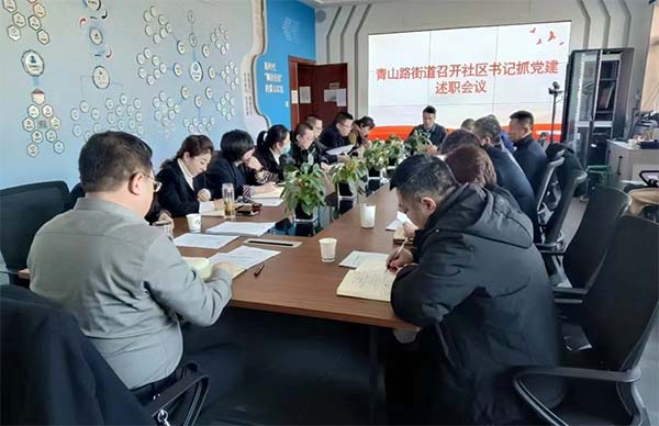 微信图片_20230210113545.jpg
