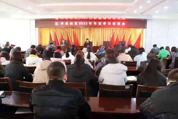 微信图片_20230214103357.jpg