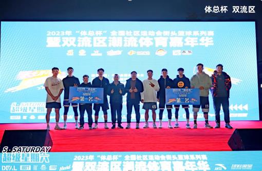 360截图20230221002514678.jpg