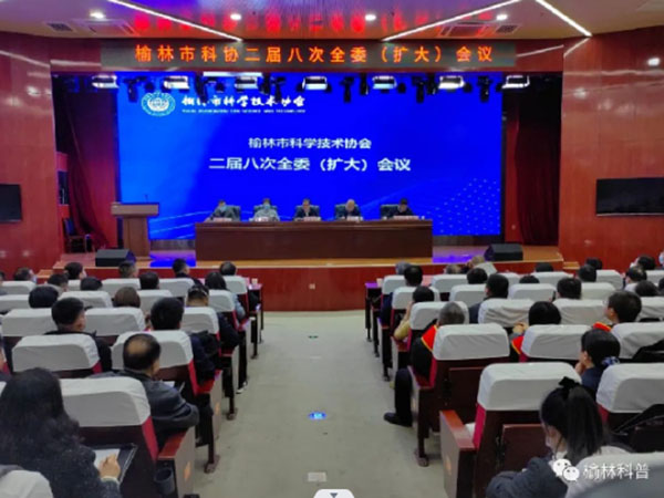 QQ图片20230223093630.jpg