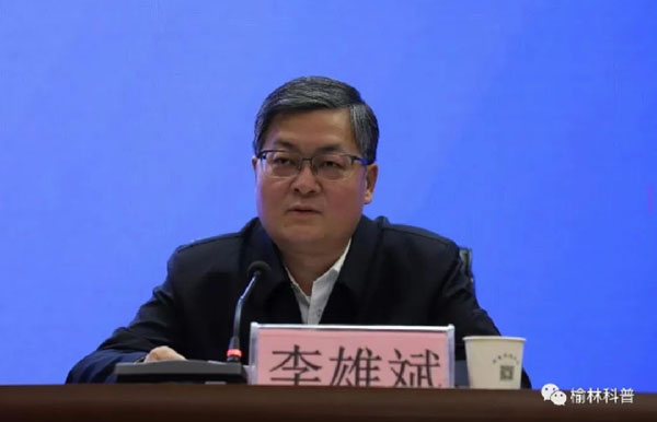 QQ图片20230223093651.jpg