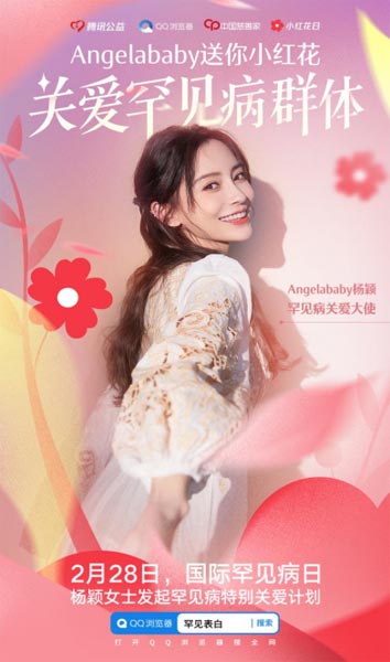 47fa67b3-ed3f-4d1c-8318-37553c4f1771.jpg