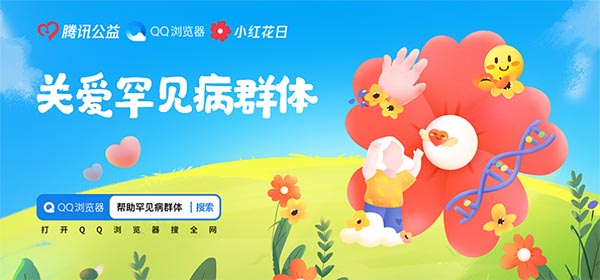ccf109b7-9093-4ea0-a02f-941a5bdeb4a9.jpg
